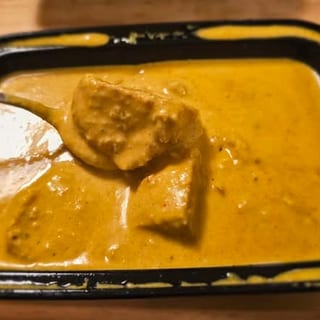 Korma Curries